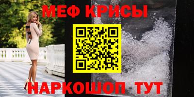 СК Бугуруслан