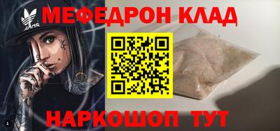СК Бугуруслан