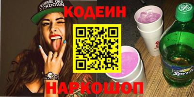 СК Бугуруслан