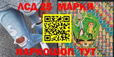 а пвп мука Бузулук