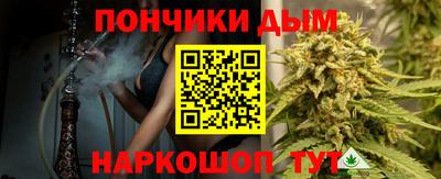 кокаин премиум Будённовск