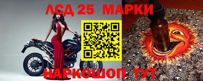 кокаин премиум Будённовск