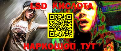 кокаин премиум Будённовск