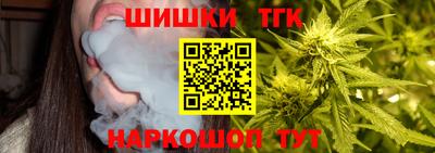 а пвп мука Бузулук