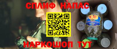 СК Бугуруслан
