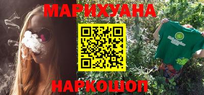 кокаин премиум Будённовск
