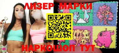 СК Бугуруслан