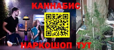 а пвп мука Бузулук