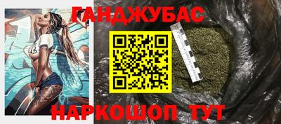 кокаин премиум Будённовск