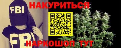 а пвп мука Бузулук