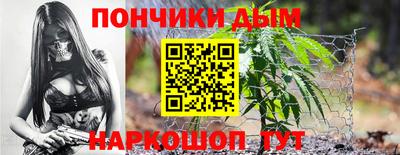 СК Бугуруслан