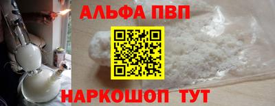 СК Бугуруслан