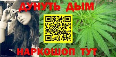 СК Бугуруслан