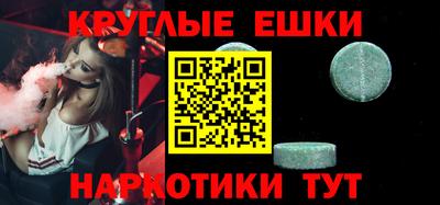 СК Бугуруслан