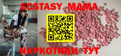 кокаин премиум Будённовск