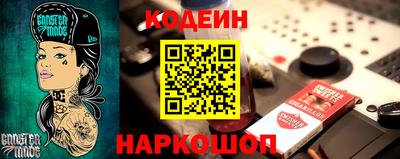 СК Бугуруслан