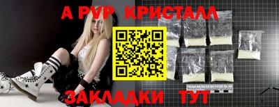 СК Бугуруслан