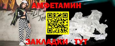 СК Бугуруслан