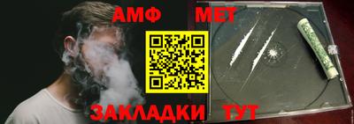 а пвп мука Бузулук