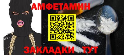 кокаин премиум Будённовск