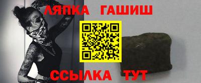 СК Бугуруслан
