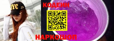 СК Бугуруслан