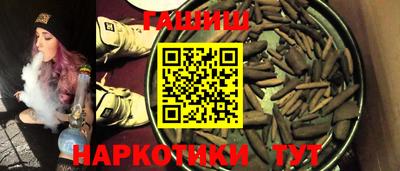 кокаин премиум Будённовск