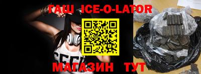 СК Бугуруслан