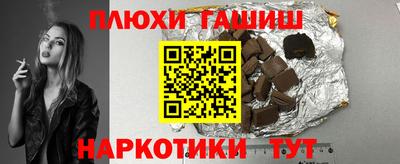 кокаин премиум Будённовск