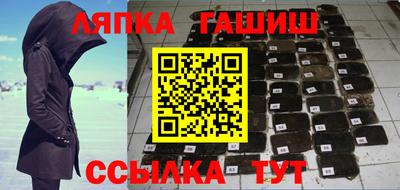 кокаин премиум Будённовск