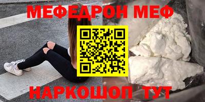 СК Бугуруслан