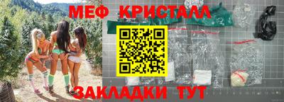 а пвп мука Бузулук
