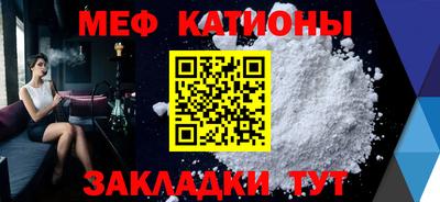 кокаин премиум Будённовск