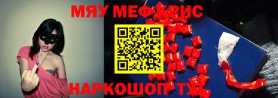 кокаин премиум Будённовск